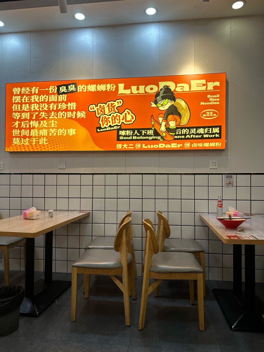 vasco salema tweet media