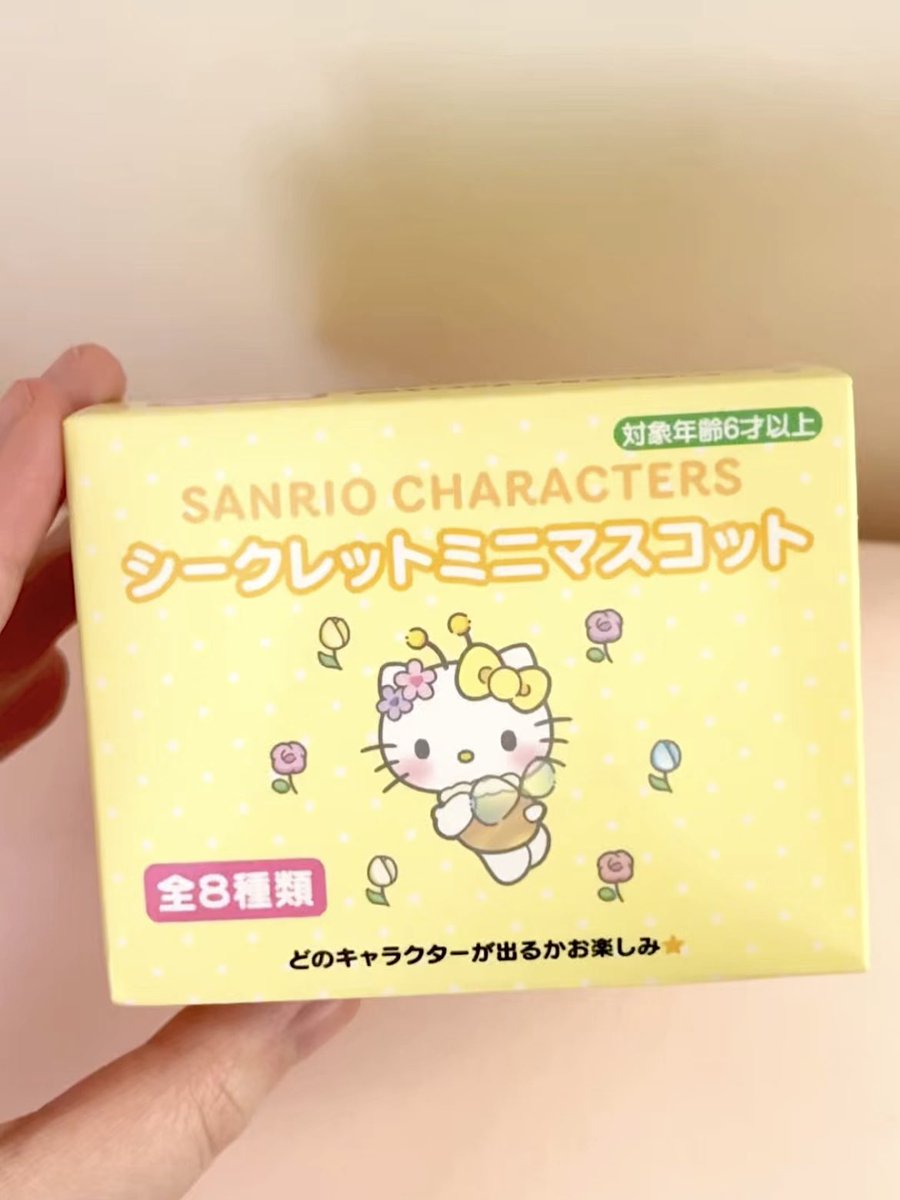 𝘷𝘢𝘭 𐙚₊˚⊹♡ tweet media