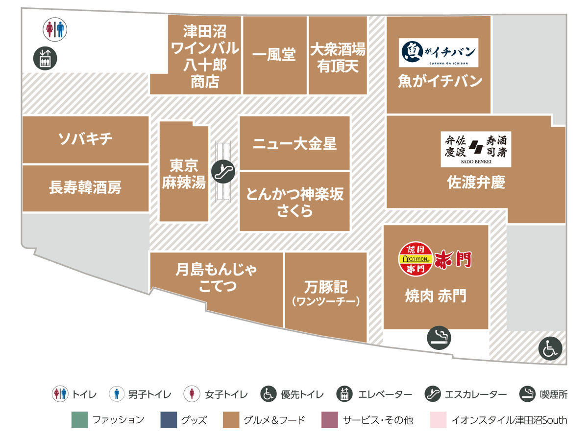イオンモール　フロアガイド　フロアマップ イオンモール八幡東】モール内広告 エレベーター扉 | AEONMALL