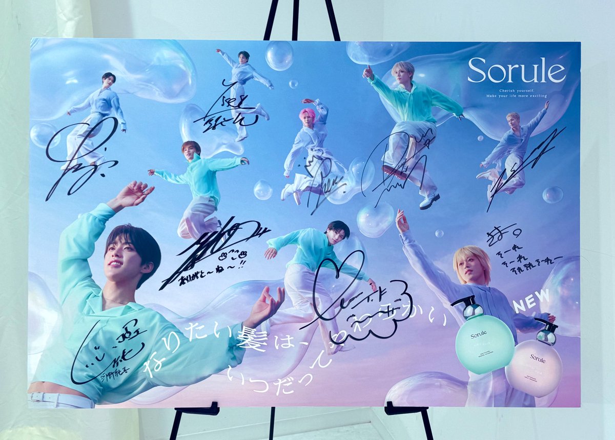 Ridersmama1's tweet photo. #Sorule さんのポップアップに行ってきました!
予約した時間より早く着いたけど、枠に余裕があったから、予約をキャンセルしてフリーですぐ入れました😊
初日だから混んでたと思いますが、レジ1台なので、先に商品カゴ持って並びながら写真撮った📸
丸っこくてかわいいボトルをGET💜 https://t.co/VwrlD4jMkQ