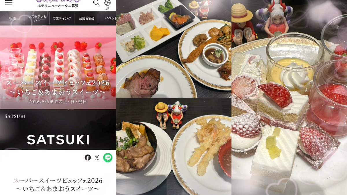 ྀིkoko tweet media