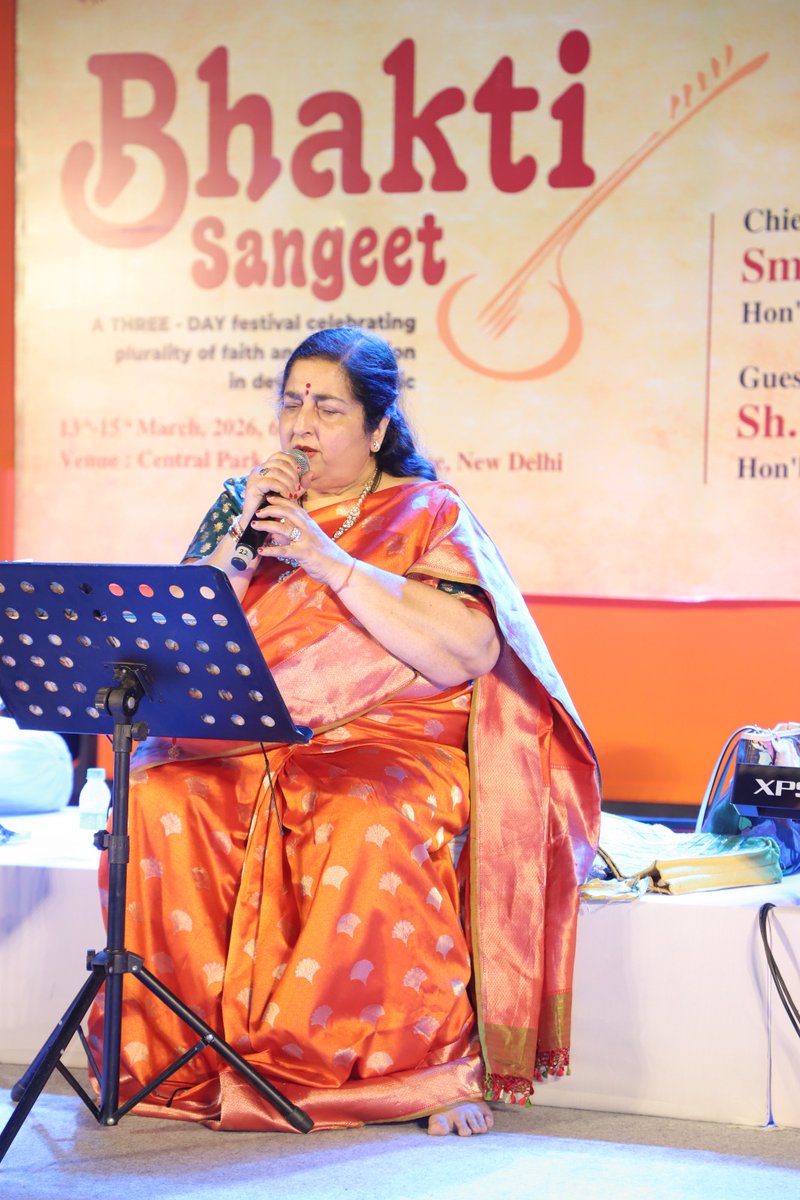 Sahitya Kala Parishad Delhi tweet media