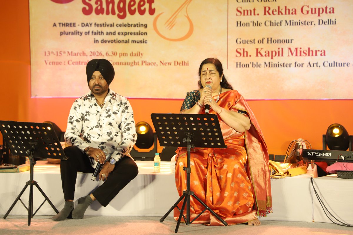 Sahitya Kala Parishad Delhi tweet media