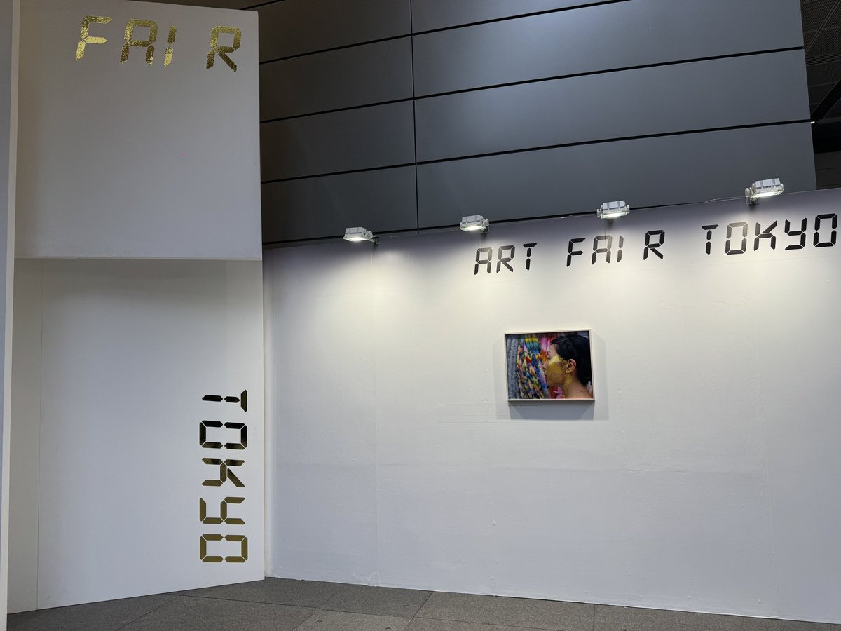 コウ@SBIグループ Web3推進 tweet media