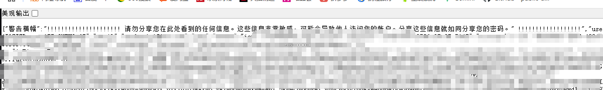 空格战神 tweet media