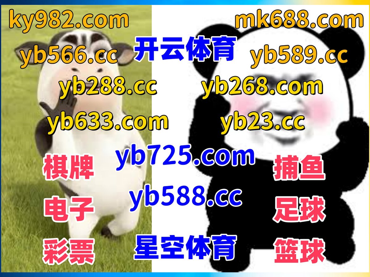criis981's tweet photo. 现在是下午2点33分
💖🛐🦥️️ 
c7娱乐 ️ PG电子 
开云体育 
大红鹰 👑 PM电子 
足球 https://t.co/yLZwOmkyJz