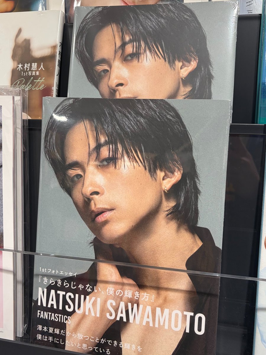 SparkleAnnex03】 ‼️渋谷店限定販売‼️ 『SparkleAnnex03』 4階にてお