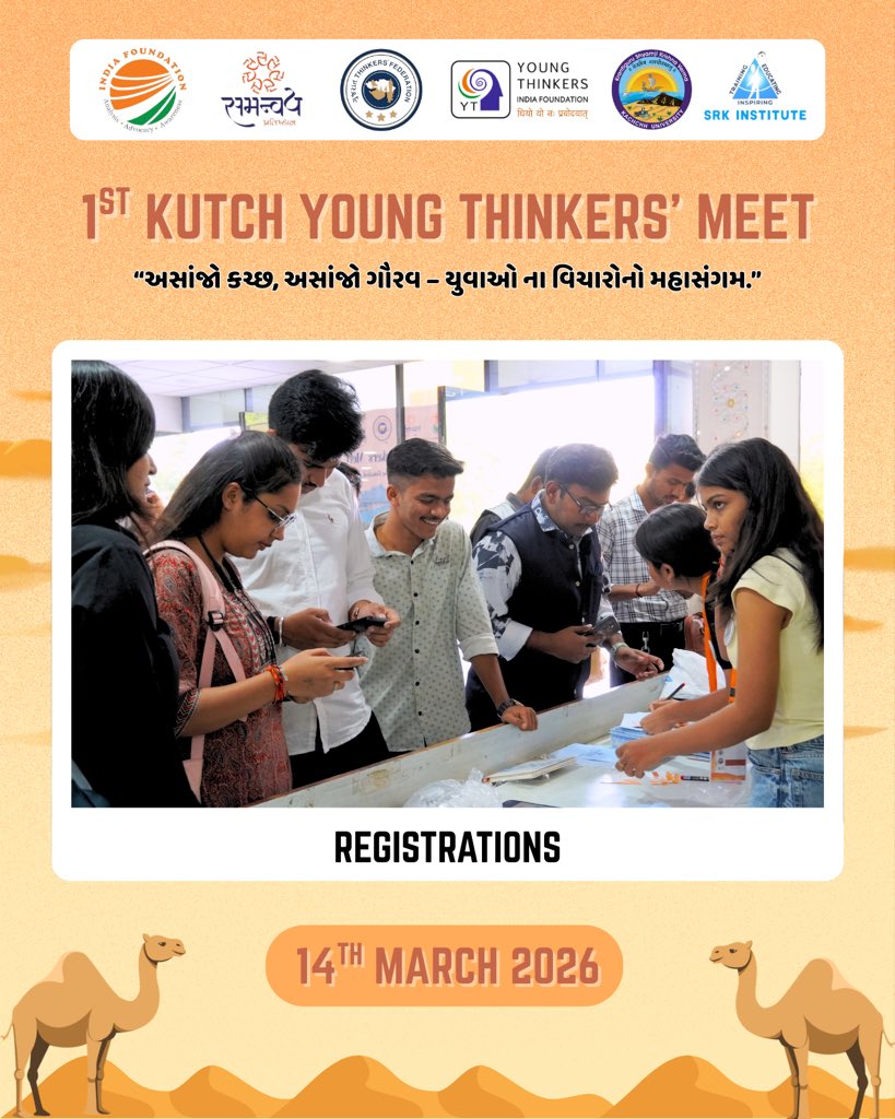 jigar_inamdar's tweet photo. The 1st Kutch Young Thinkers’ Meet begins with enthusiastic registrations from young participants across the region.

A day dedicated to ideas, dialogue, and thoughtful engagement among emerging thinkers of Kutch.

📍 14 March 2026

Organised by Samanway Pratishthan
In association with Kachchh University
Inspired by @indfoundation - @rammadhav_ 

#KutchYoungThinkersMeet
#YoungThinkers
#SamanwayPratishthan
#YouthDialogue
#Kachchh