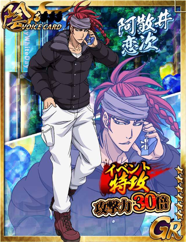 Daily RenRuki tweet media