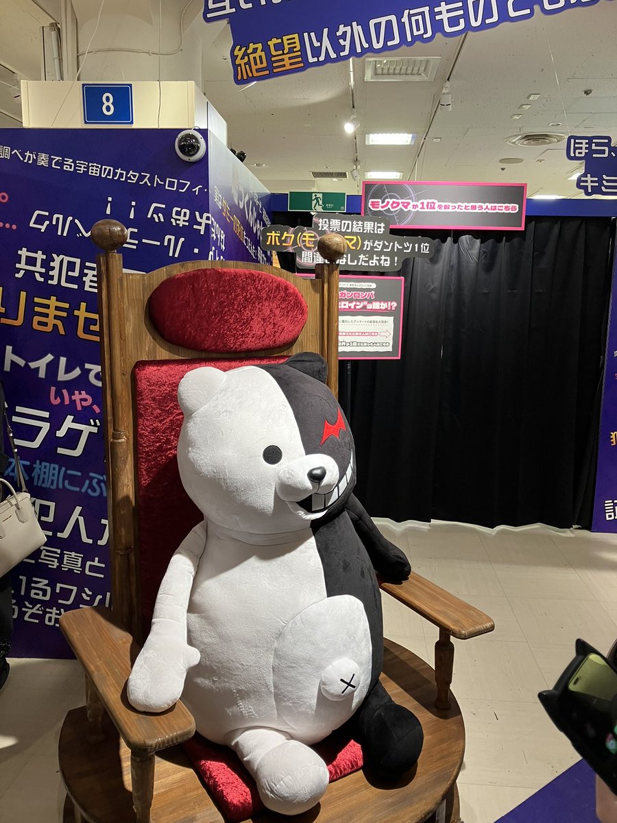dangoo___'s tweet photo. うぷぷぷ https://t.co/uNfzJTGjtW