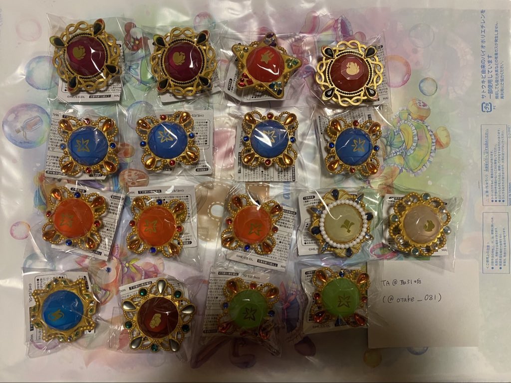 TA@取引垢 tweet media