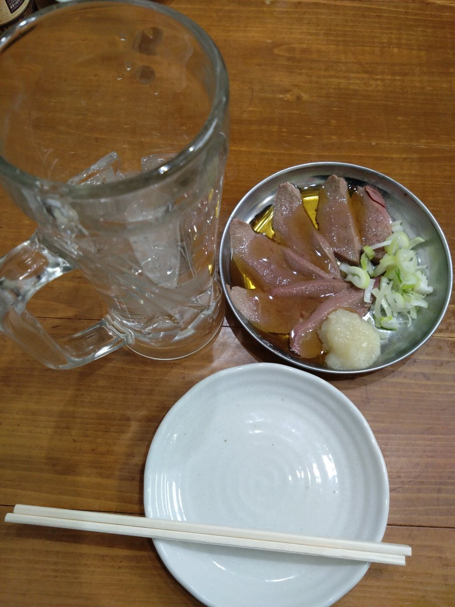 tomoharu yagi tweet media