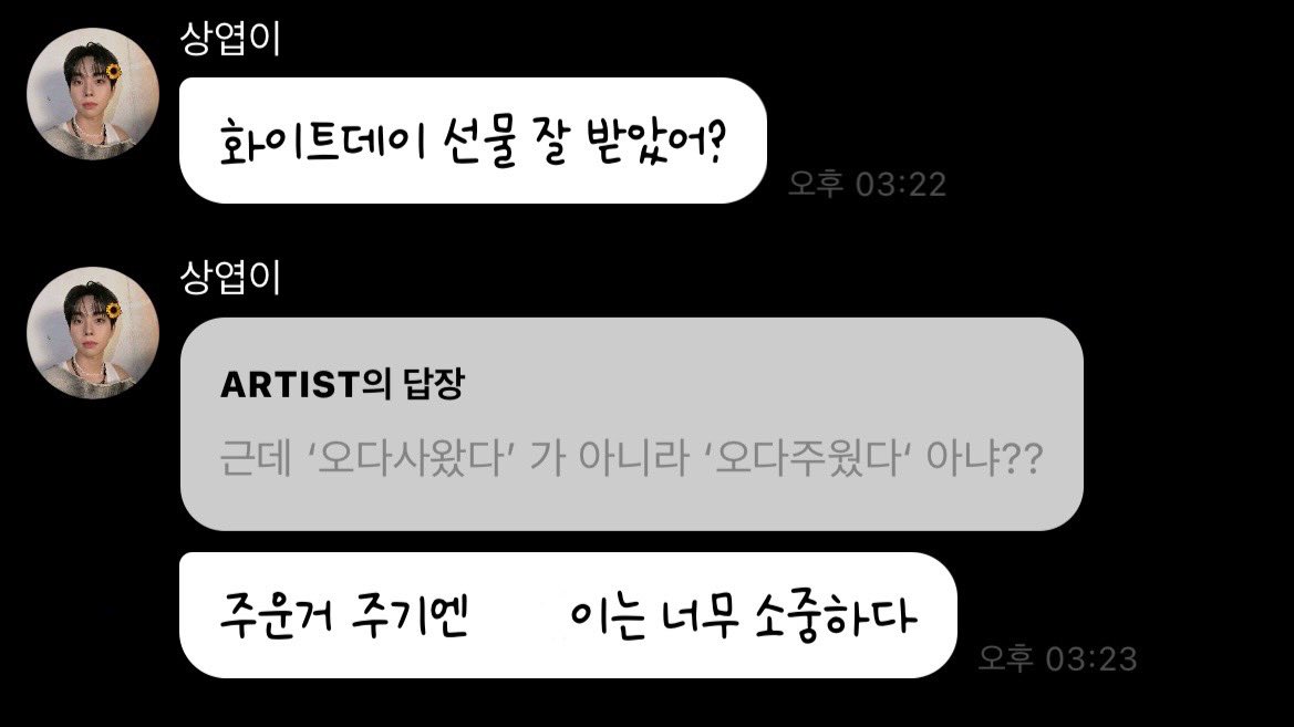 𝗺𝗶.. tweet media