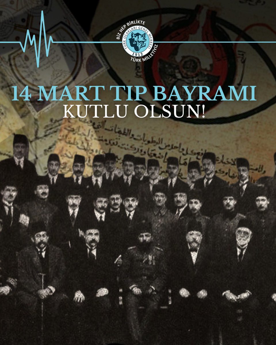 Vazifelerini en zor şartlar altında, fedakarca yerine getirerek Türk Milleti'ne nefes olan bütün Türk hekimlerinin 14 Mart Tıp Bayramı kutlu olsun! 🩺