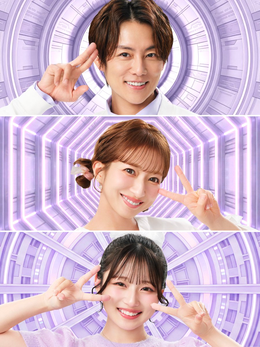 AEON Pay【公式】 tweet media