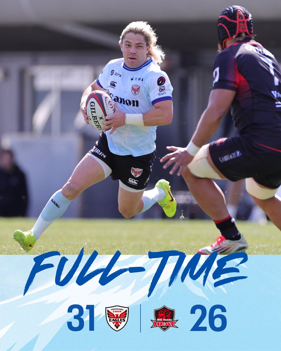 横浜キヤノンイーグルス tweet media