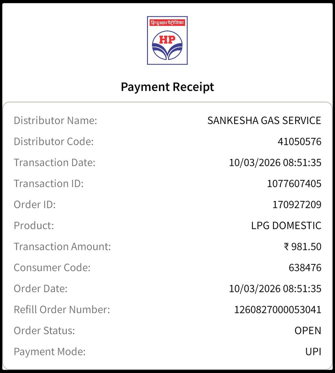 puretransparent's tweet photo. @HPCL Not delivered till date Booking date 10/03/2026 https://t.co/i1FpVSDaFv