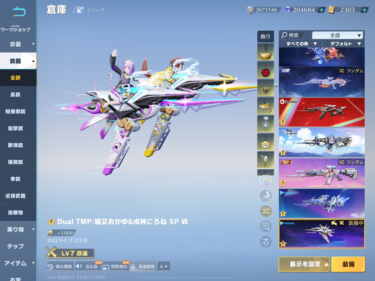 亜蘭🎱 tweet media