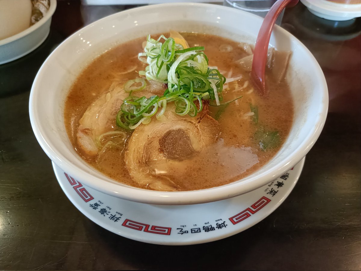 今日の１麺猪🐗ラーメン🍜（味噌󠄀）1100円