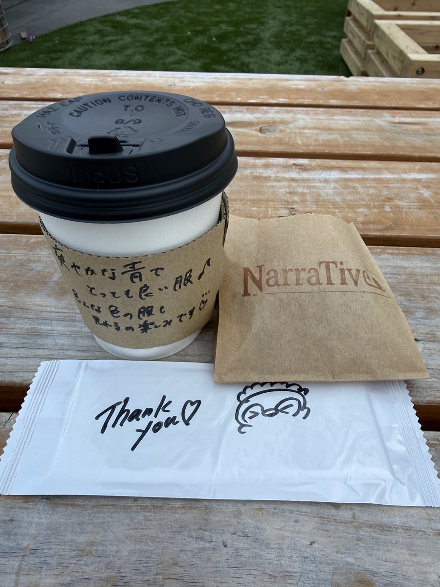 LycopeneMan's tweet photo. ライブ観戦前のくつろぎ時間

#NarraTive https://t.co/icIwyeA5f0