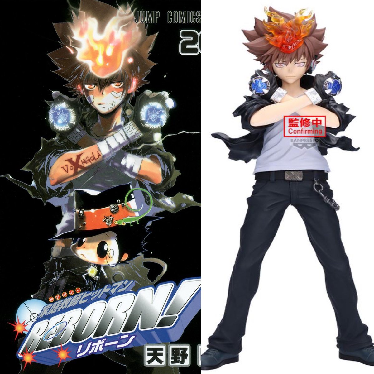 2026年8月発売最新プライズ 家庭教師ヒットマンREBORN! Grandista