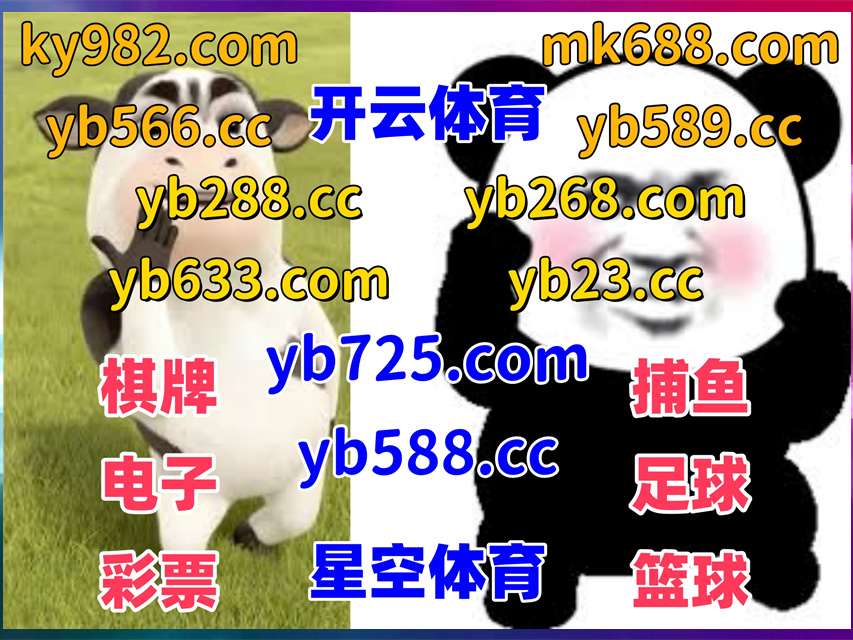 #优游|#赢乐娱乐|#必威体育|#金钱爆|#koko招商 tweet media