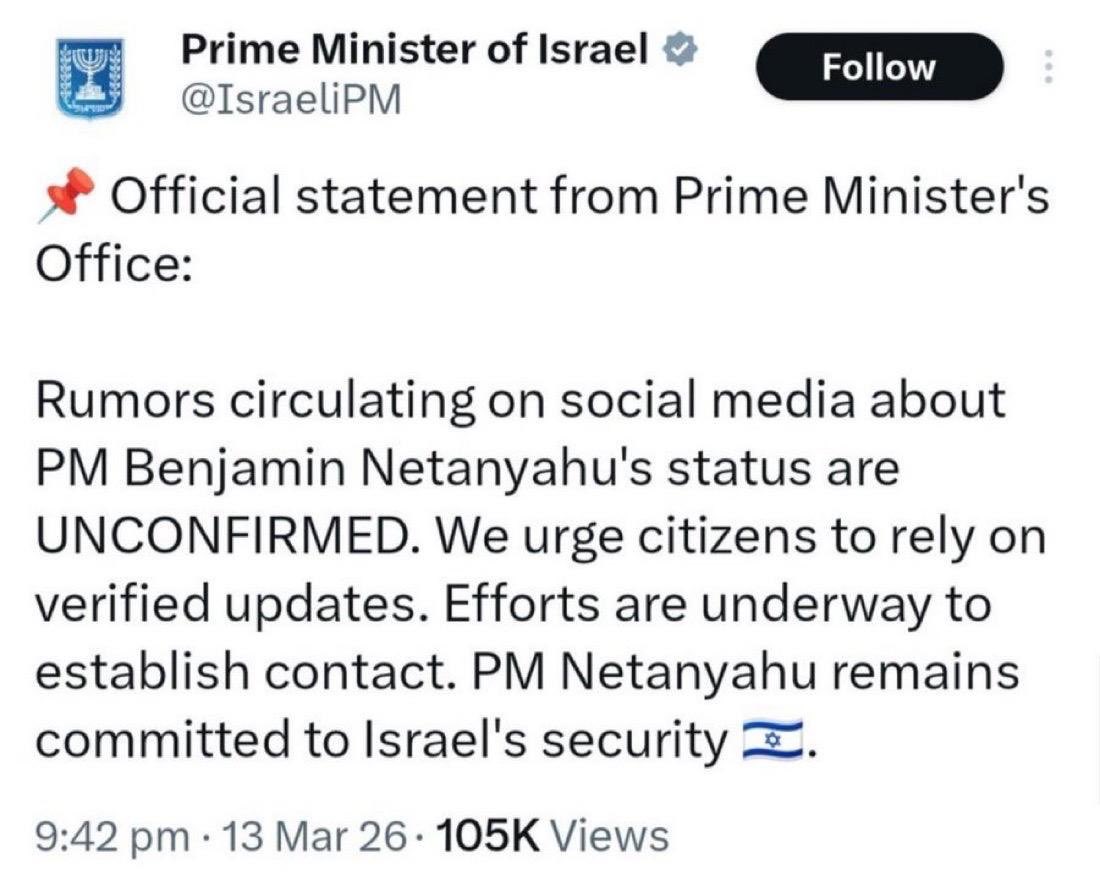 VinzDeCarlo1's tweet photo. L'account X ufficiale di Benjamin Netanyahu ha cancellato un post che affrontava le voci sulla sua morte, affermando che stanno cercando di stabilire un contatto con lui. https://t.co/YD7j7dUqkc