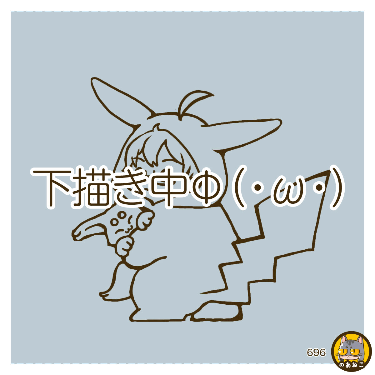 過去動画見ながらφ(・ω・ )ｶｷｶｷ
んﾝ…引っ張られとる:φ('ω' ;):ｳｽﾁｭ…