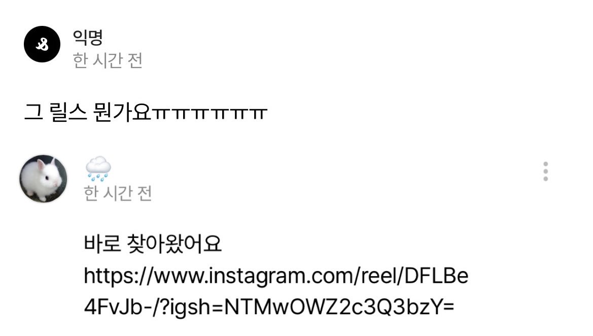 윤호우주의보 tweet media