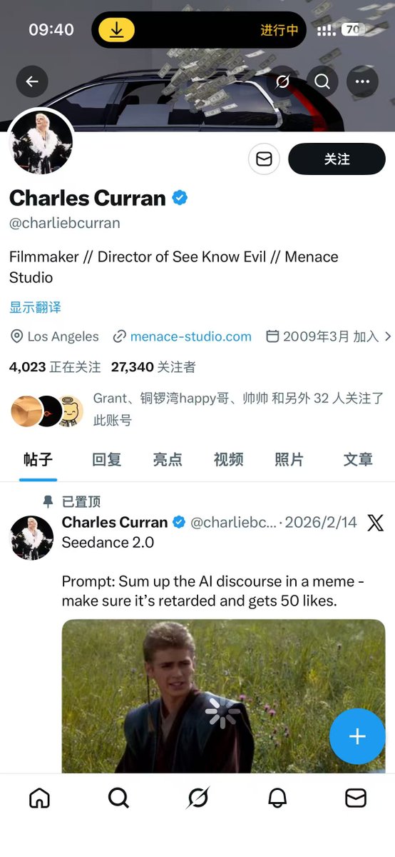 Canjian | 残剑 tweet media