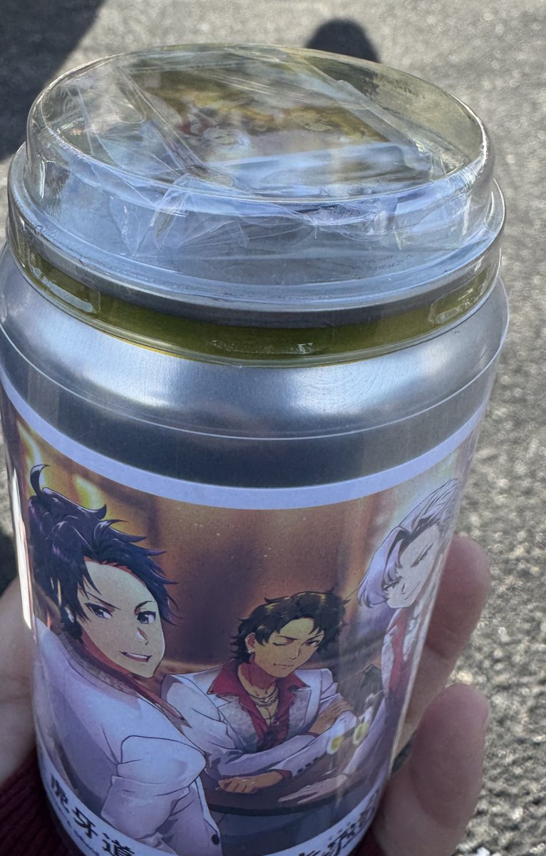 あずき@取引用 tweet media