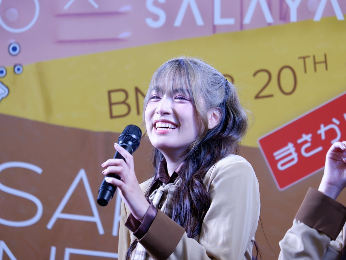 Jate ★ ジェート 🐬🪼 tweet media