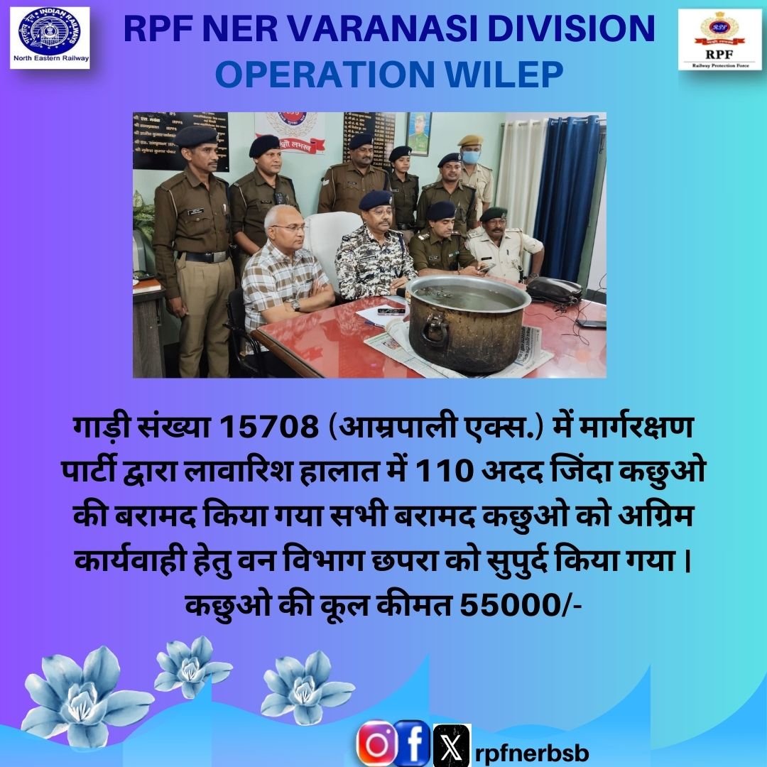 rpfnerbsb's tweet photo. #OperationWilep
@gmner_gkp @drmbsbner @nerailwaygkp @RPF_INDIA @rpfner @bihar_police https://t.co/mzAyP334Lf