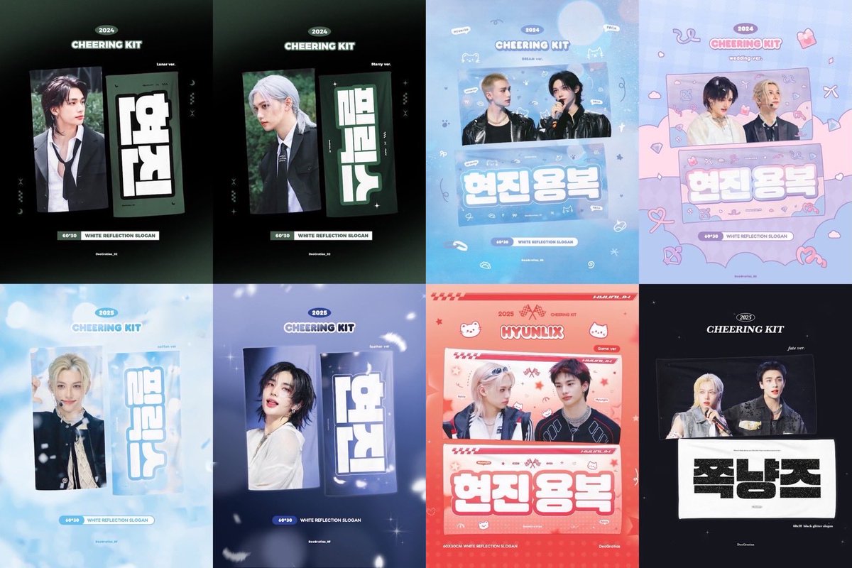 #代購 已獲得授權 TW G.O. <a href="/deogratias_hf/">Deo Gratias</a> 辰菲手幅代購

價格 : 1SET 500元  可選款式
無卡金額請無卡整數，其餘金額於賣貨便二補
金額不包含國際運費，需二補國際運費
飯咪拿不到唷，需等待站姐出貨後運回台灣
匯款表單／forms.gle/rCPuxDKfVEokQ5…