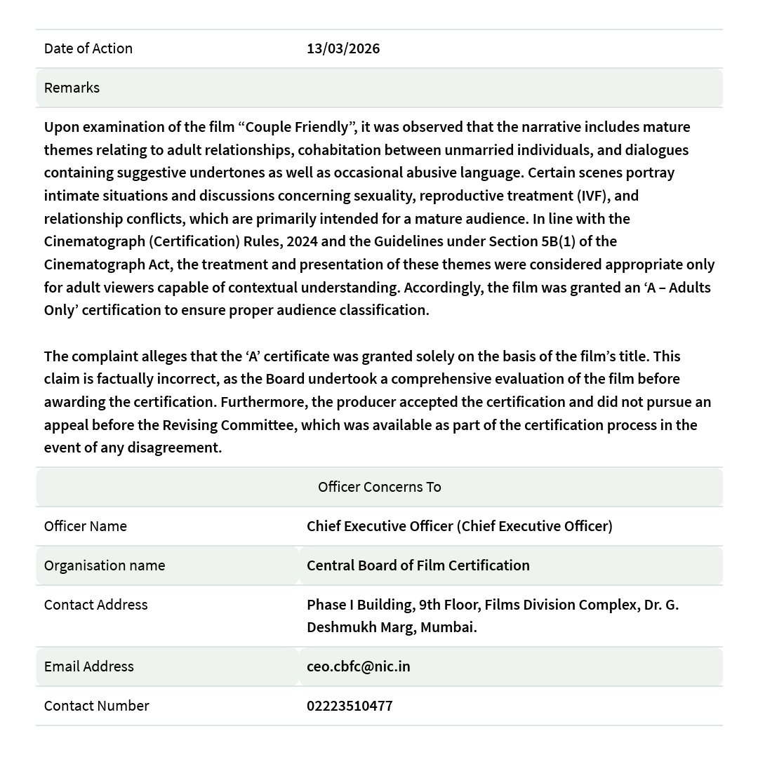 Ottran Dorai | ஒற்றன் துரை tweet media