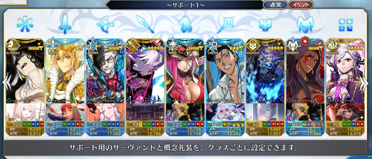 狼牙🥟沢山描きたい tweet media