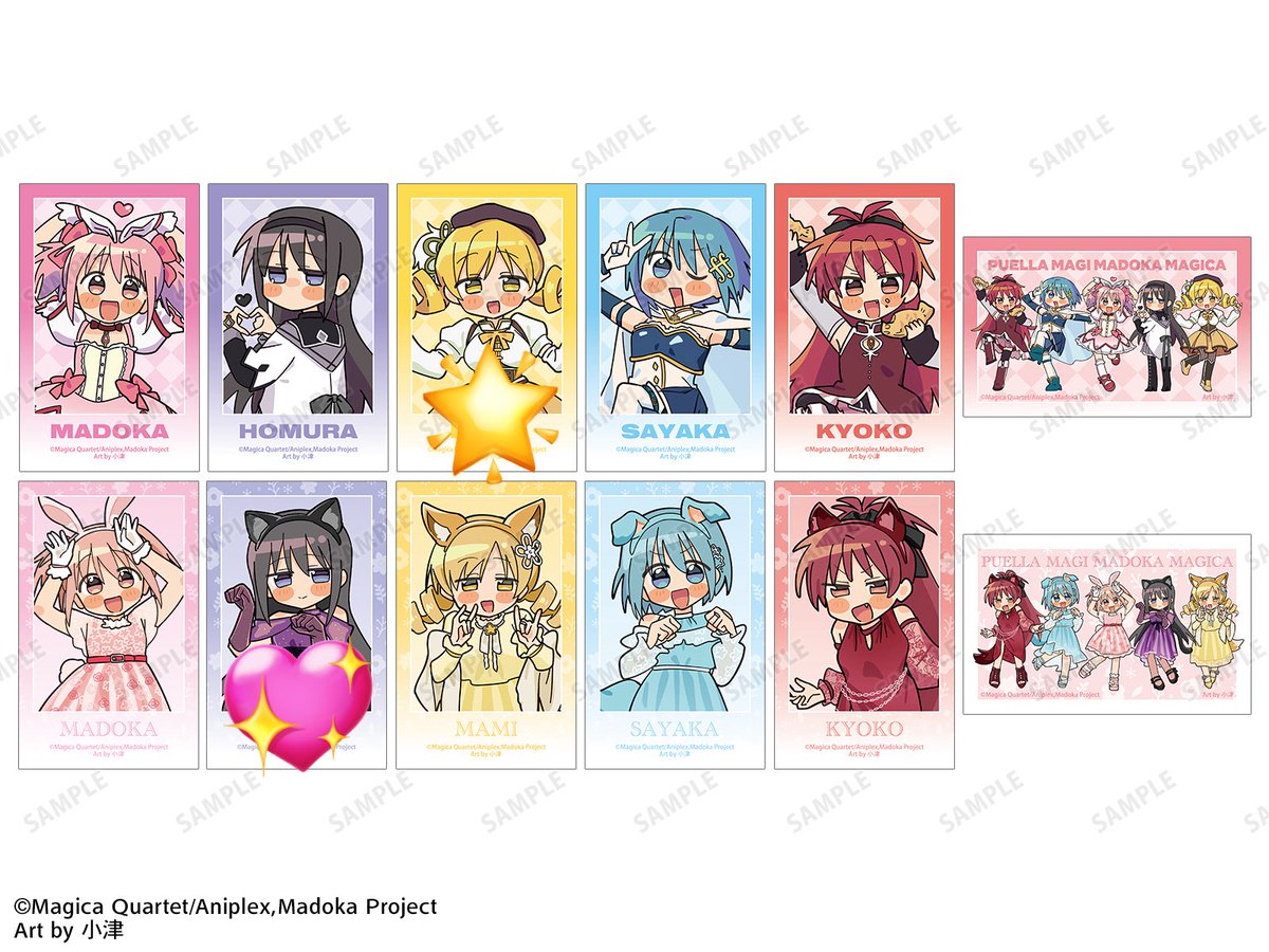 ₍ᐞ•༝•ᐞ₎◞ ̑̑ tweet media