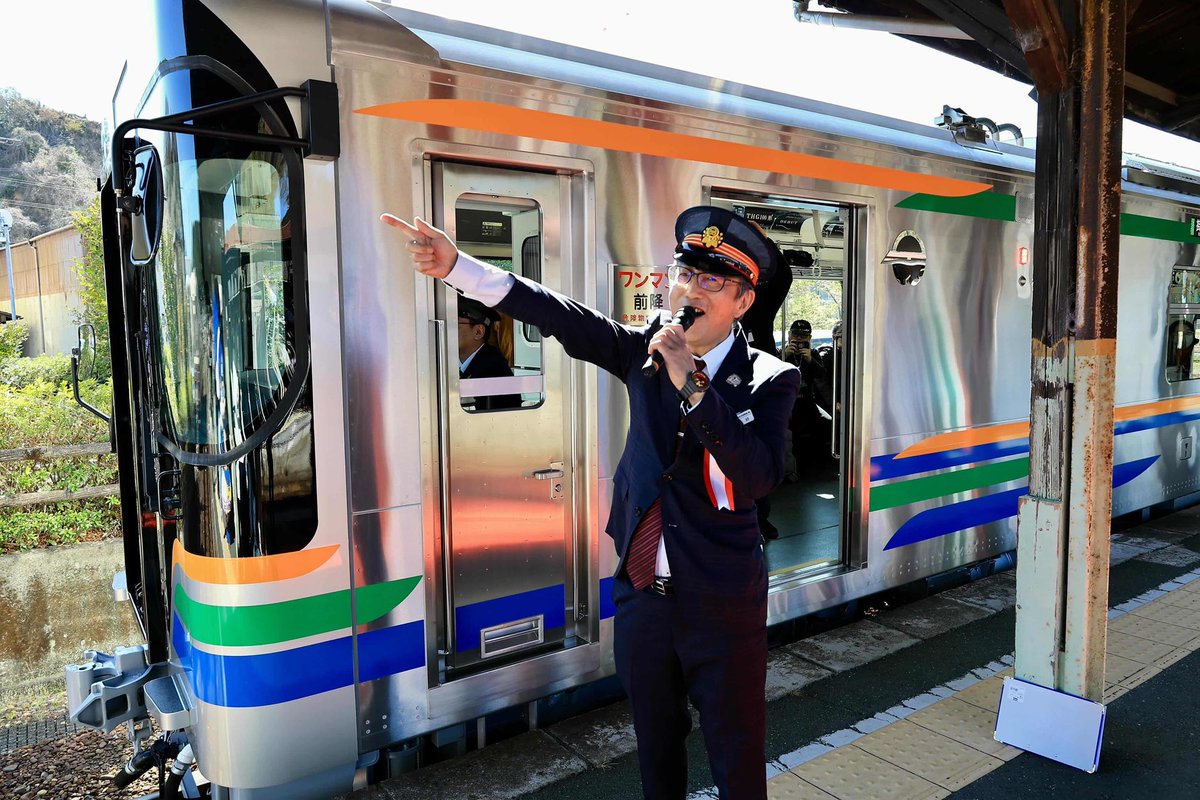 松井宜正 tweet media