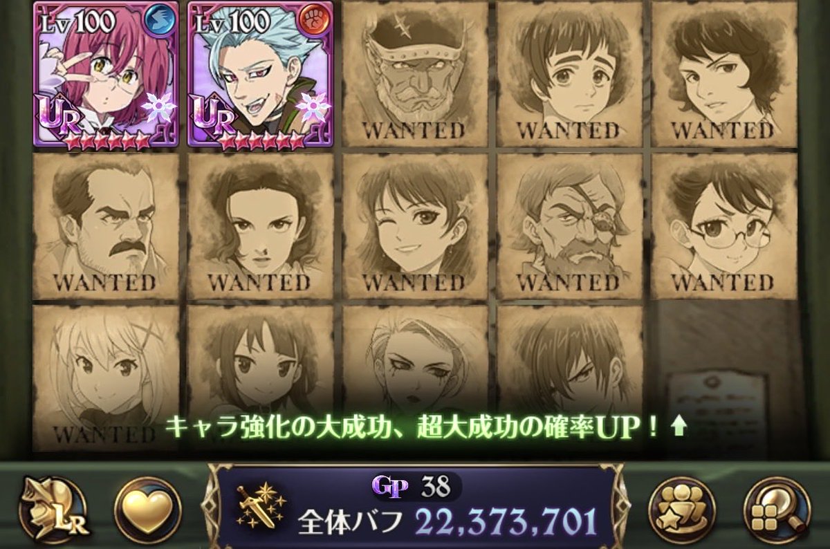 たつん tweet media