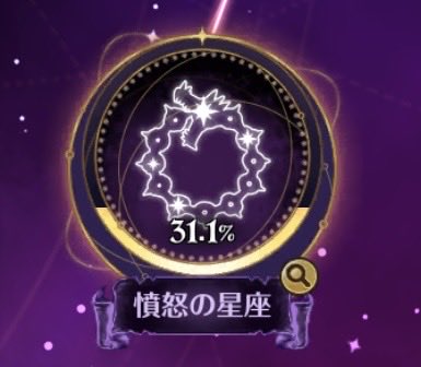 たつん tweet media