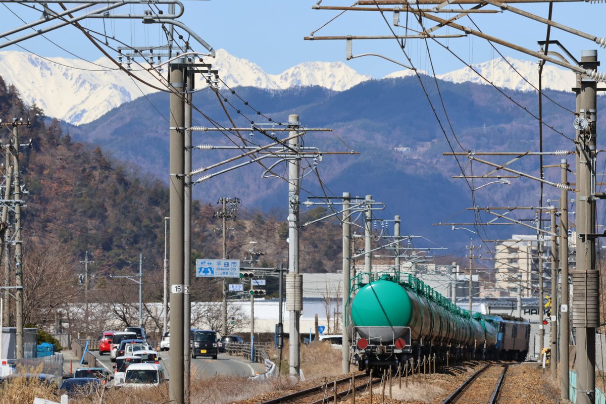 genki80001919's tweet photo. 📷️ (3月14日)
しなの鉄道線
EH200-2+空タキ17
タイムリーなタキ1000-314がいました。
#しなの鉄道線
#EH200
#EH2002
#タキ活写真
#タキ活写真26 (42)
※タキ活写真
撮影機材
CanonR7+RF100-400mm
F5.6-8 IS USM
#Canon
#EOSR7
#CanonEOSR7
#RF100400
撮影日・令和8年3月14日 https://t.co/xaCN8dYxwW