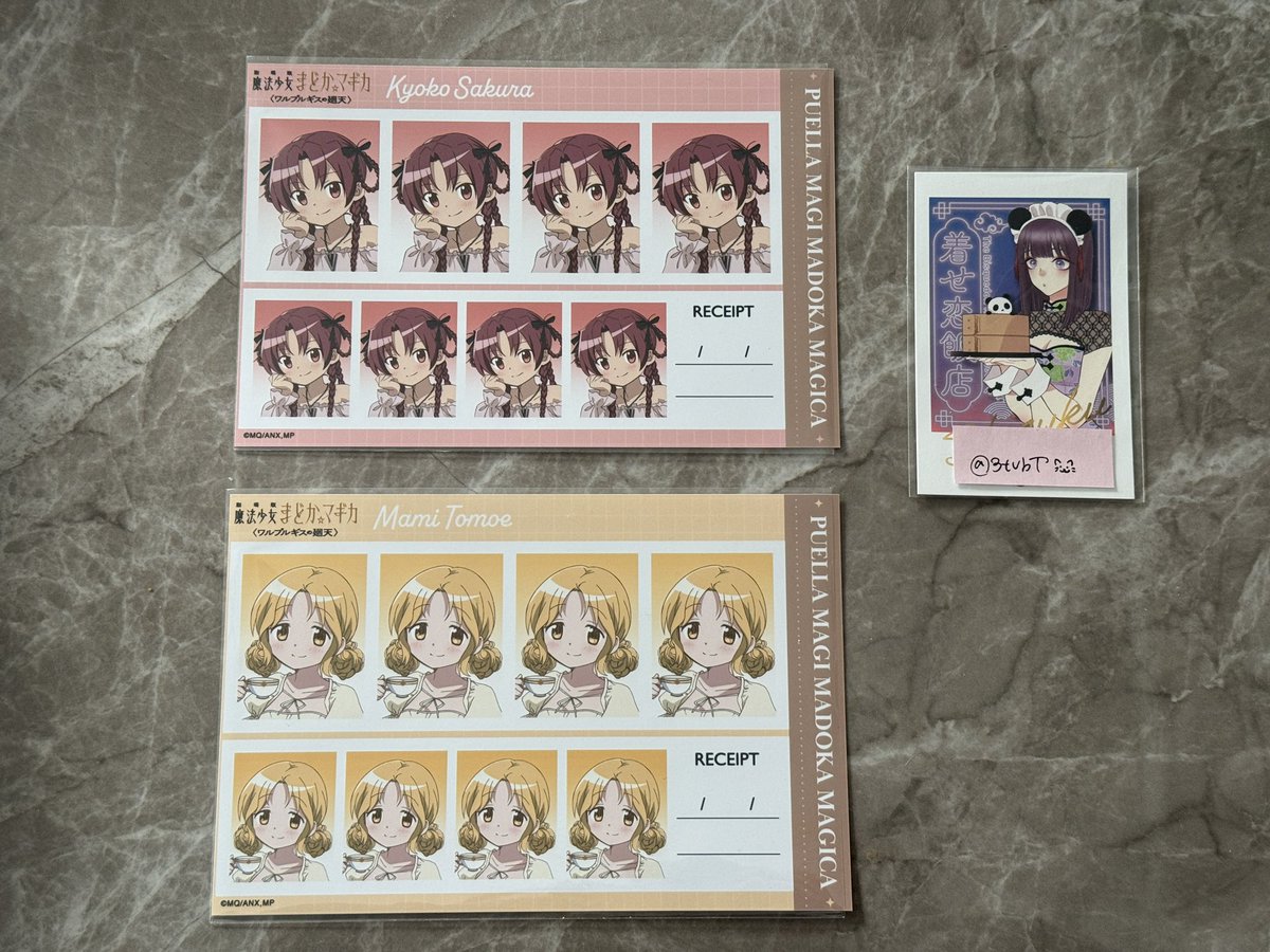 ₍ᐞ•༝•ᐞ₎◞ ̑̑ tweet media