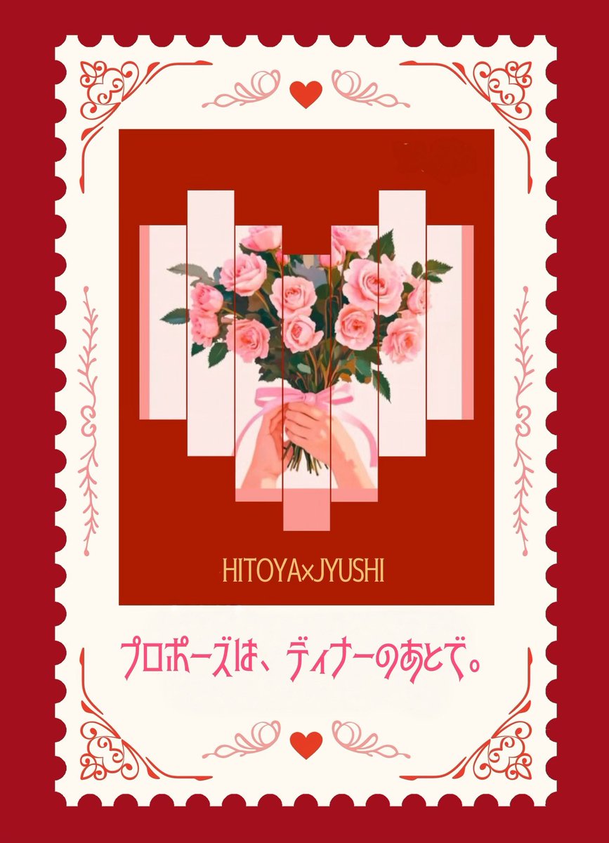 後ほどサンプル載せますが昨日騒いでた新刊の表紙は無事な再チェック通ってだせそうです😭よかった！確認してくださった方もありがとうございました🙇‍♀️
ずっとやってみたかったオーロラ紙に白版わけて部分的にキラキラするようにしたので完成が楽しみ！うまくいきますように🙏