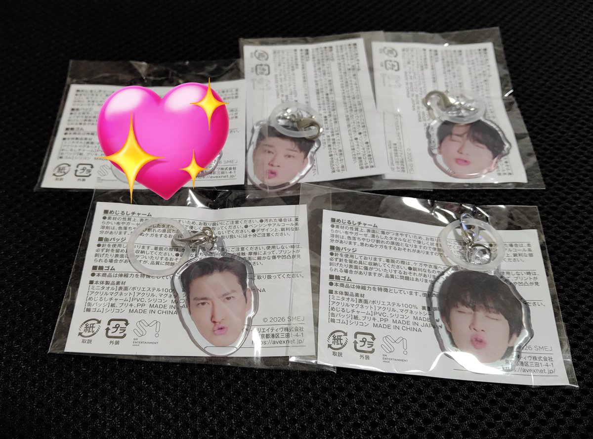 たまぞー tweet media