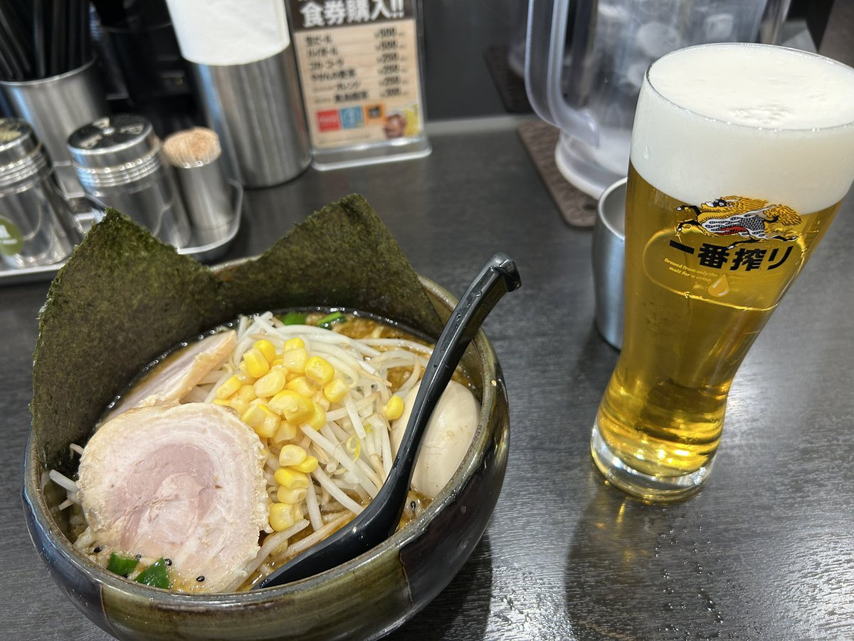 CHIYO RUN＠4/19チャレンジ富士100ｋｍ tweet media