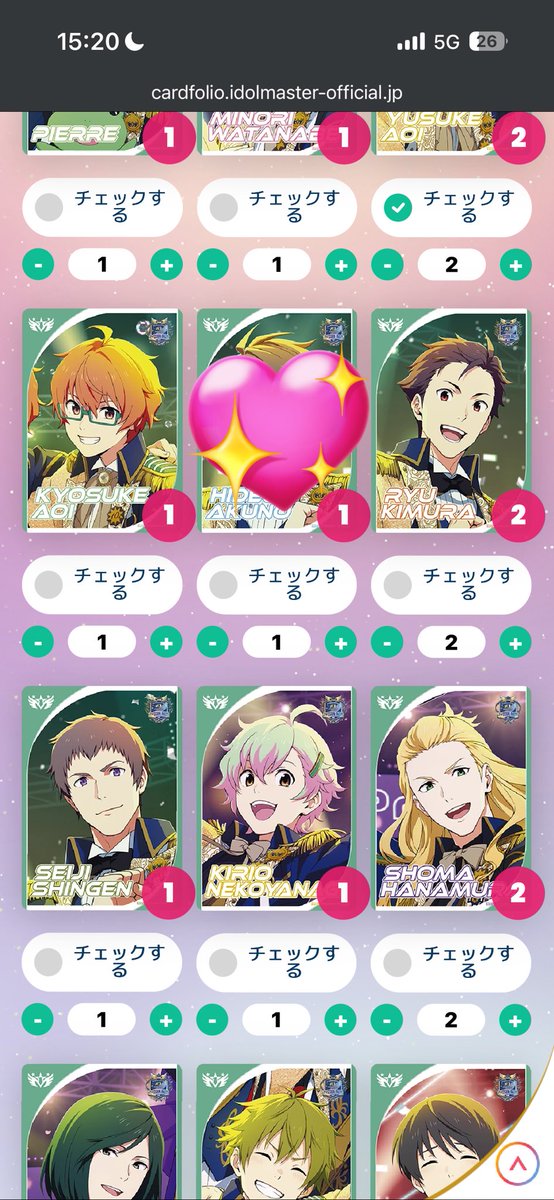 ポテトSizeM tweet media