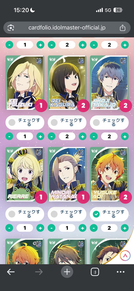 ポテトSizeM tweet media