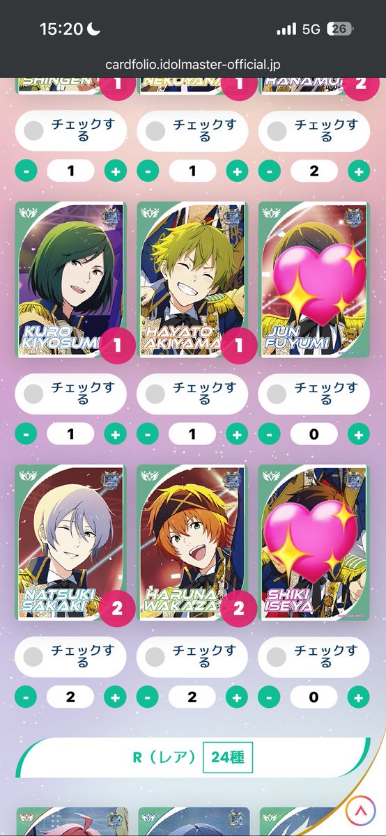 ポテトSizeM tweet media