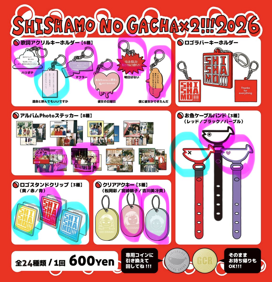 boc_chann's tweet photo. SHISHAMO さよならボヤージュ　金沢
🩷求
🩵譲
お気軽にお声掛けください！ https://t.co/pAPuf9KWAf
