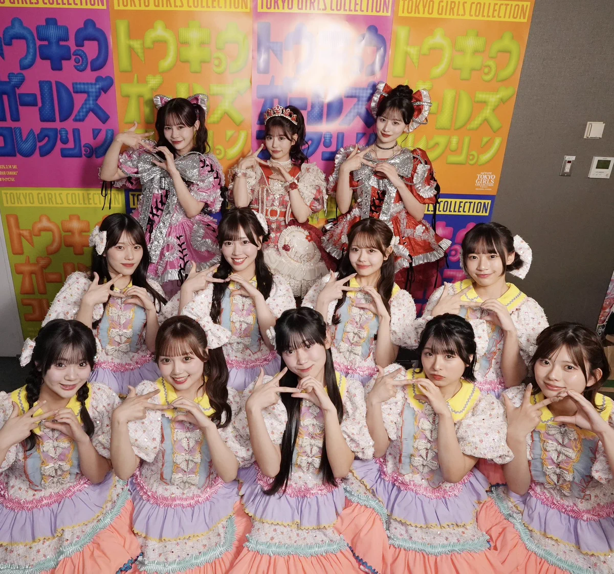 KAWAII LAB. on X: 